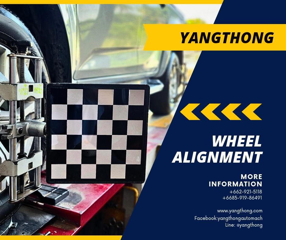 ตั้งศูนย์ Wheel Alignment