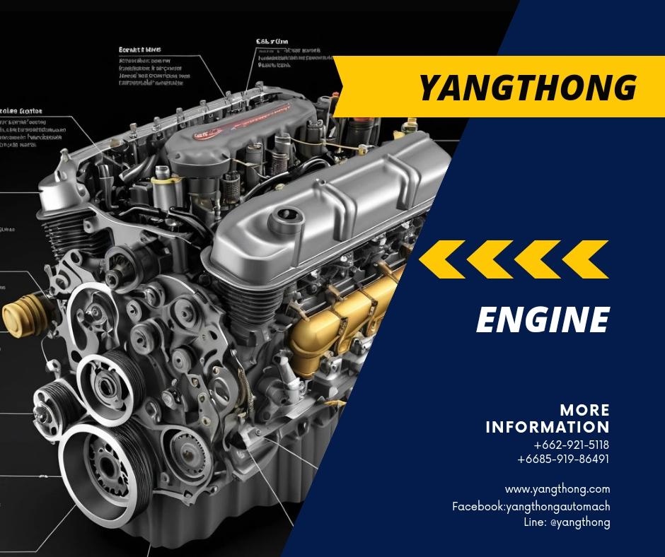 ตรวจเช็กและซ่อมบำรุงเครื่องยนต์ Engine