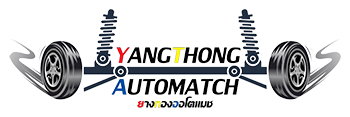 ร้านยางทอง ออโต้แมช 